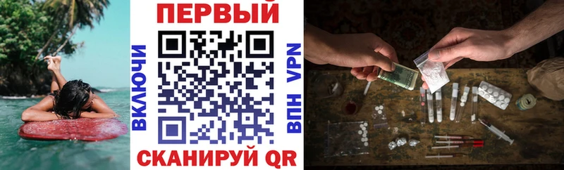 мега вход  Краснокаменск  АМФЕТАМИН 98%  сколько стоит 