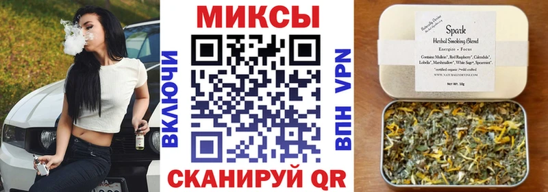 купить наркотики цена  Краснокаменск  БУТИРАТ бутандиол 