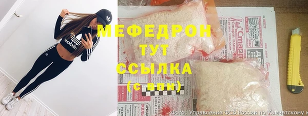 mix Богородицк