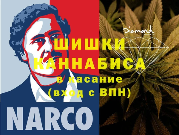 spice Бугульма