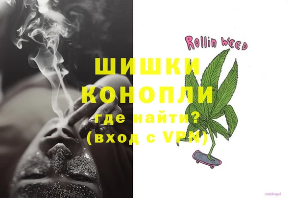 героин Богородск