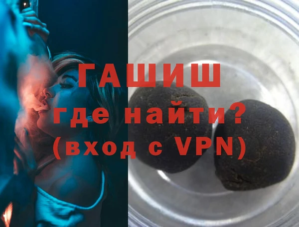 героин Богородск