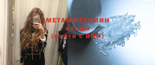 гашик Богданович