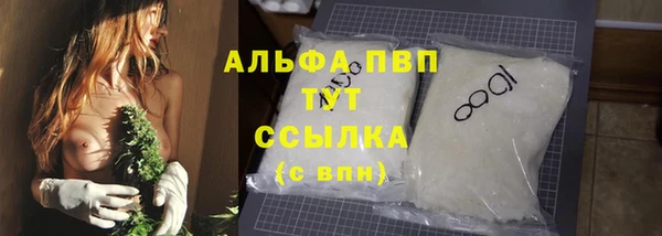 mix Богородицк