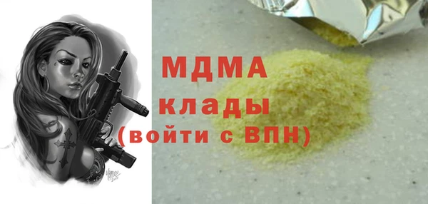 mix Богородицк