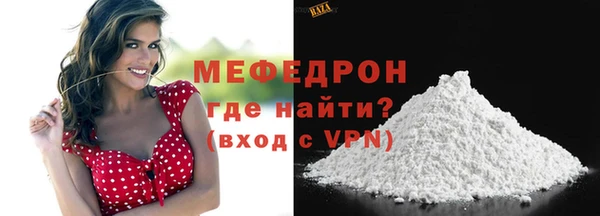 героин Богородск