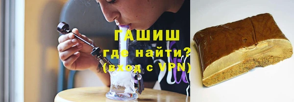 mix Богородицк