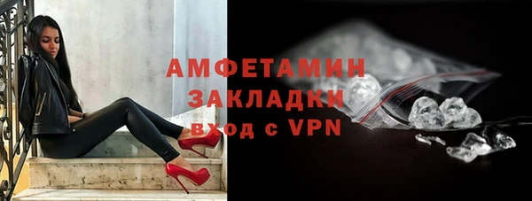 mix Богородицк