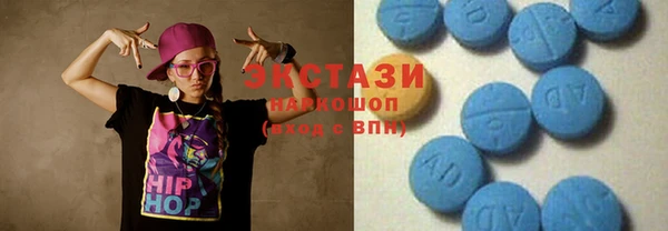 гашик Богданович