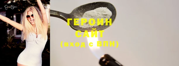 гашик Богданович