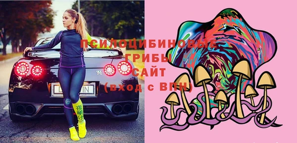 героин Богородск