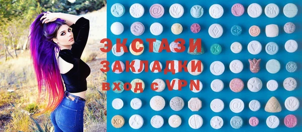 mix Богородицк