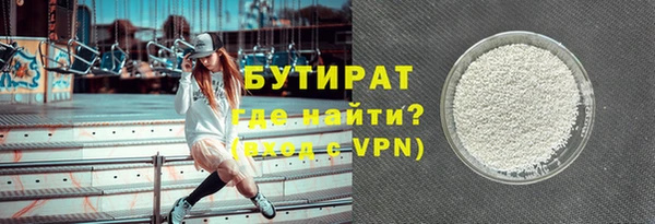 гашик Богданович