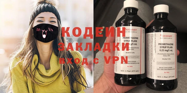 mix Богородицк