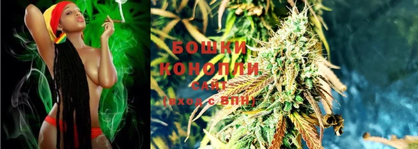 героин Богородск