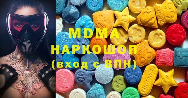 mix Богородицк