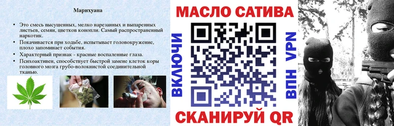 Дистиллят ТГК жижа  Краснокаменск 